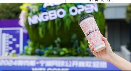 被“價格戰”逼到墻角，新茶飲開始“卷AI”