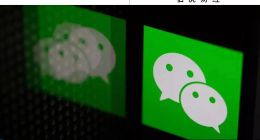 微信小店，不再慢悠悠？