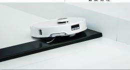 “掃地茅”還能支棱嗎？