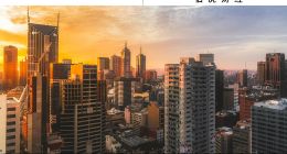 穿越地產周期，貝殼要做“加法”