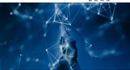 百度曬AI年終成績單，揭開2025年的3大AI機會