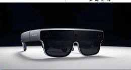 AI眼鏡，下一代移動智能終端？