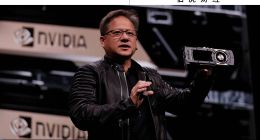 2025年，黃仁勛畫了個更大的餅