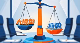 李開復當“逃兵”，誰是下一個？