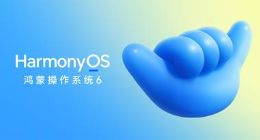 華為正式發布HarmonyOS 6，10月22日開啟公測