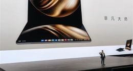 蘋果折疊屏iPad開發遇難題，或將推遲至2029年，華為同類產品已領先上市