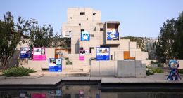 第三屆鳥巢數(shù)字體驗(yàn)節(jié)定于十月啟幕 機(jī)器人嘉年華打造未來生活新場(chǎng)景