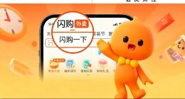 淘寶閃購，“吃掉”餓了么