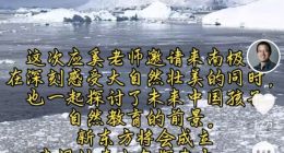 TechWeb微晚報：蘋果下任CEO候選名單中目前有3人，特斯拉自稱起火風(fēng)險僅為燃油車1/8