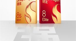 榮耀500全系標配驍龍8系旗艦芯片：同檔位性能遙遙領先