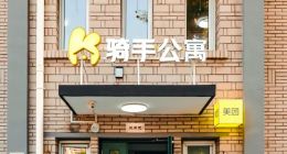 美團“騎手公寓”來了