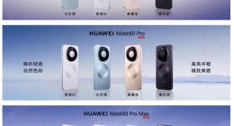 TechWeb一周熱點匯總：華為Mate 80系列發布 AI已能替代美國11.7%勞動力