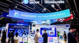 螞蟻數(shù)科躋身中國(guó)AI智能體開(kāi)發(fā)平臺(tái)“領(lǐng)導(dǎo)者”陣營(yíng)