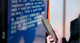 中國移動聯(lián)合脈脈發(fā)起職場無障礙溝通行動