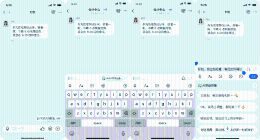 釘釘8.1.10版本上線(xiàn)，AI可以自動(dòng)回復(fù)同事的聊天了