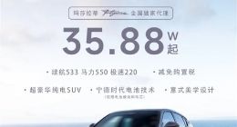 35萬的瑪莎拉蒂真的是撿便宜？銷售直言：后續保養維護一般人承受不起